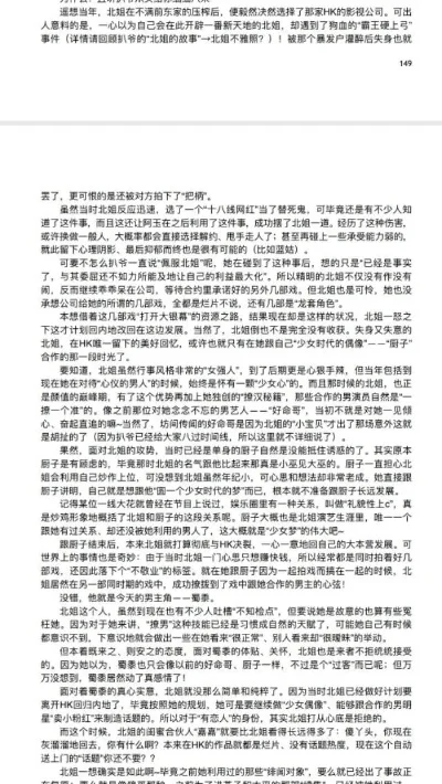 421页pdf下载　421页pdf下载链接