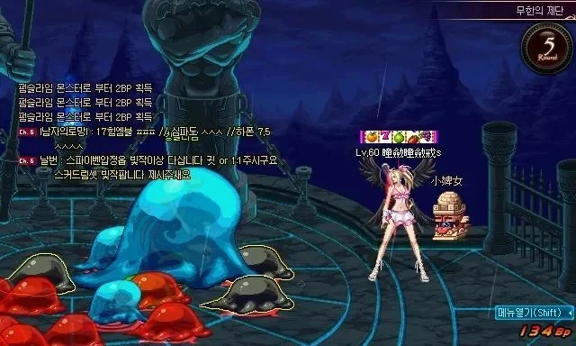 dnf极限祭坛6层简单怎么过　dnf极限祭坛6层简单怎么过的