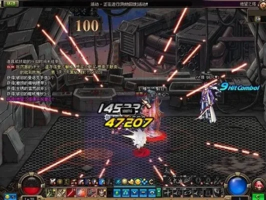 dnf绝望之塔100　DNF绝望之塔100层阿修罗
