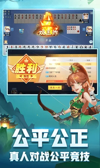 好玩又公平的游戏排行榜　好玩又公平的游戏排行榜有哪些