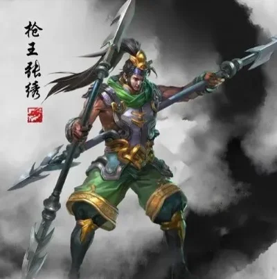 张绣：北地枪王之传奇武勇与侠义