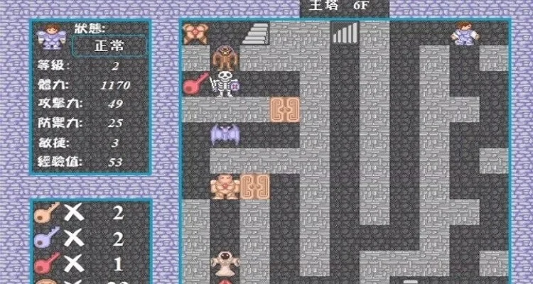 新新魔塔证章攻略：贤者之证最强升级技巧