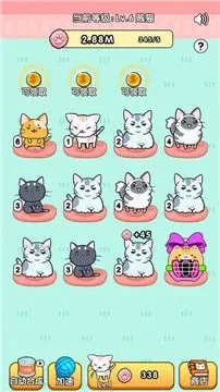 猫咪合成游戏攻略分享：赚钱养猫两不误