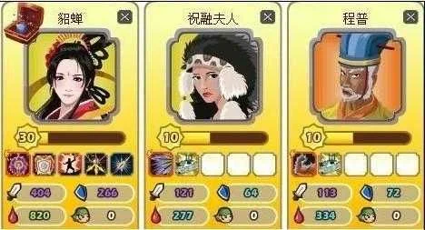 胡莱三国：貂蝉克制攻略与黄月英对比分析