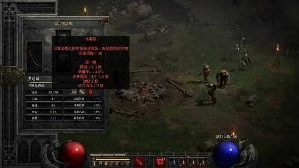 暗黑破坏神2：力量光环佣兵深度解析与选择指南