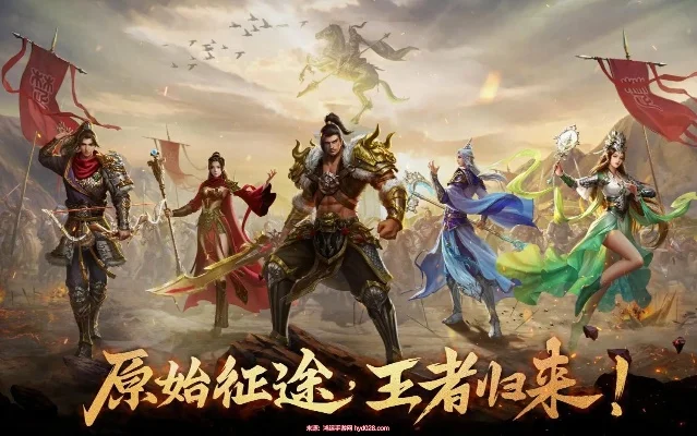 征途手游召唤职业分系推荐与选择指南