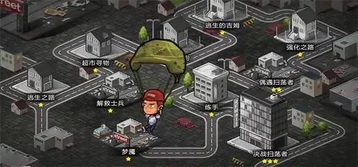 末日游戏攻略大全