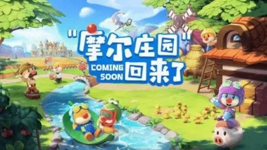 摩尔庄园黑色浆果的获取方法与用途详解