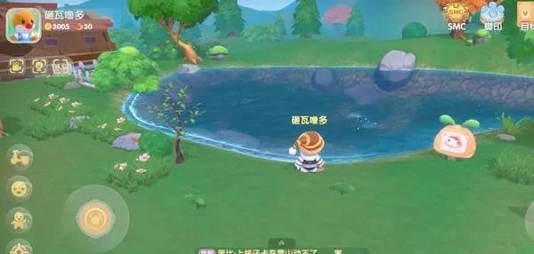 摩尔庄园胭脂鱼钓取攻略详解