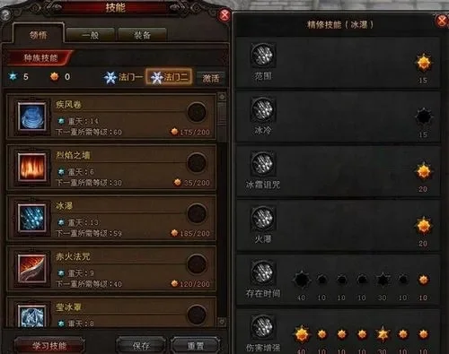 斗战神快速升级全攻略：新手至高级阶段技巧解析