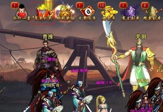 街机三国常见问题解答及解决方法