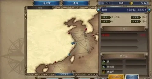 探索神话时代：大航海时代知识点与游戏攻略分享