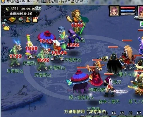 梦幻西游175魔化生门派强度分析与对比