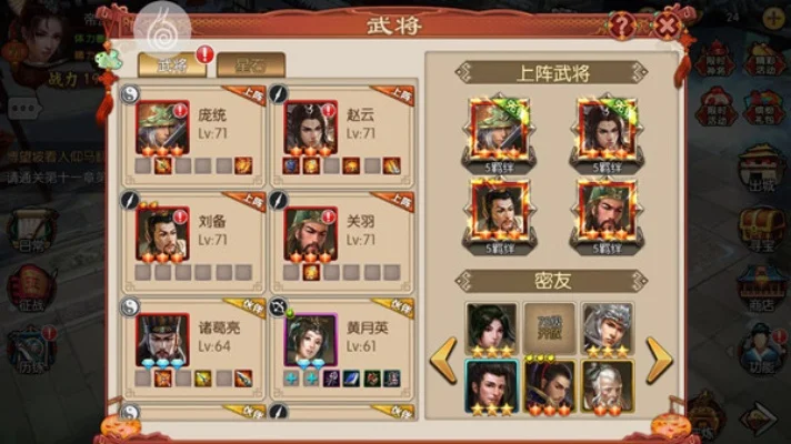 手游攻略汇总：风凌天下战士PK技巧、熹妃传攻略分享与武林外传英雄帖挑战指南