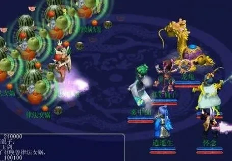 神剑情天2技能书使用指南及神剑情天3队伍配置与加点攻略