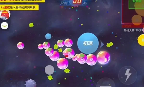气球大作战游戏攻略：使用方法与兑换指南解析