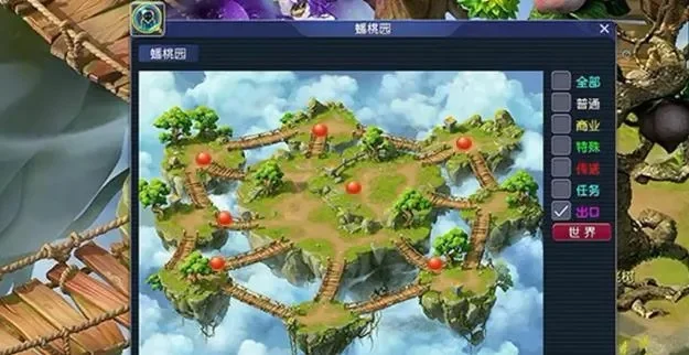 梦幻大闹天宫迷宫攻略详解及第二关通关技巧