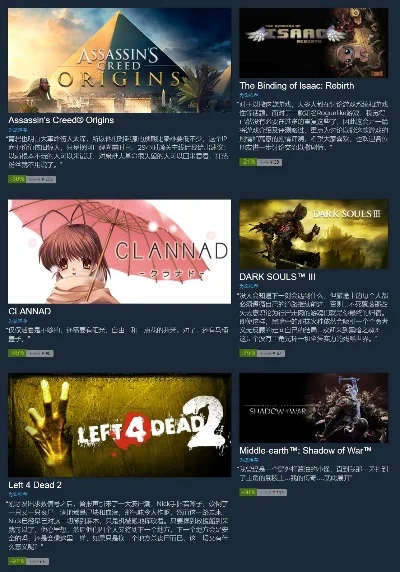 惊悚与恐怖游戏辨析：Steam热门恐怖游戏推荐