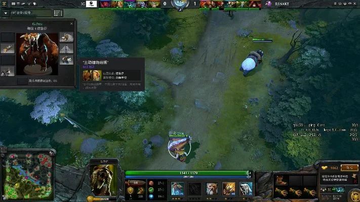 DOTA2交易难题解决方案及常见问题解答