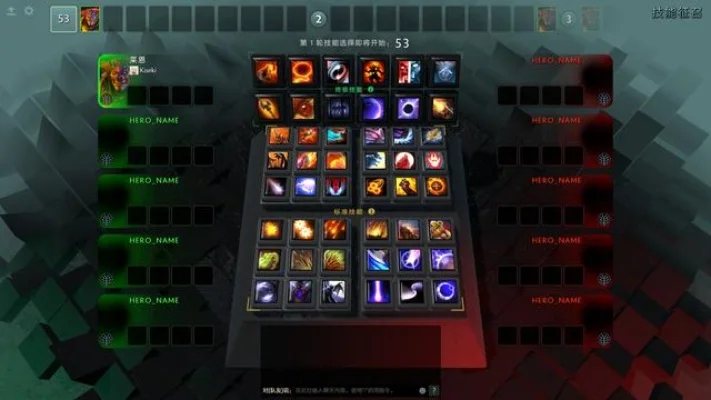 DOTA2刷证攻略：死斗刷级技巧与绑定福利