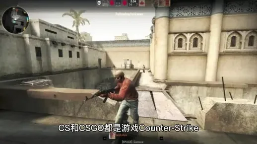 CS：GO vs CS：全面对比，选择你的电竞体验