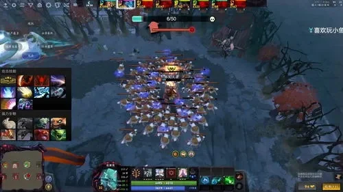 《DOTA2》快速排队技巧：位置选择+避开高峰+提升技能