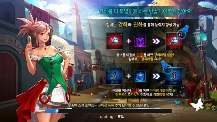 韩服dnf手游赛利昂-赛利昂旅游探索之旅