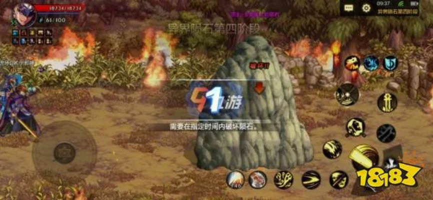 dnf手游刷碳最多-DNF手游刷碳攻略