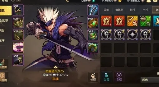 dnf手游银色徽章-DNF手游银色徽章价值解析