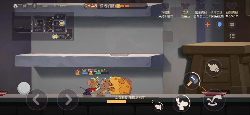 猫和老鼠手游十大怪谈-猫鼠手游十大怪谈