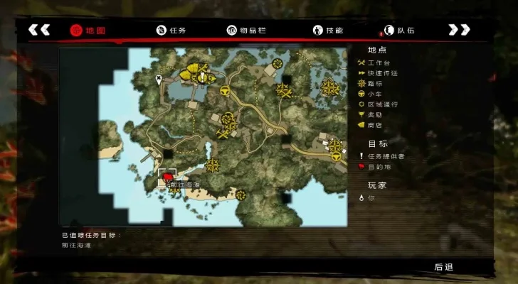 死亡岛稀有武器位置-死亡岛稀有武器全攻略