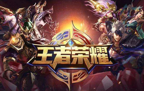 王者最坑人游戏排行榜-王者峡谷坑王榜单