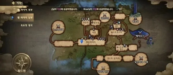 韩服dnf手游塔在哪-韩服DNF塔分布与寻找攻略