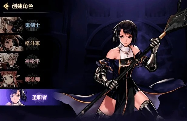 韩服dnf手游女剑士-韩服女剑士奇幻之旅