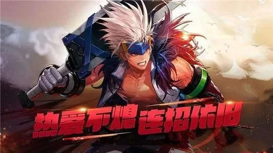 补偿升级券dnf手游-DNF手游补偿升级券