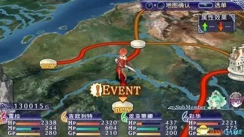 阿加雷斯特战记加点-阿加雷斯特战记加点攻略