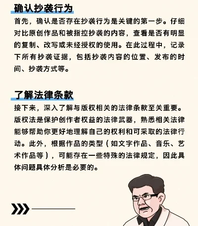 最能抄袭的游戏排行榜-游戏抄袭生存法则