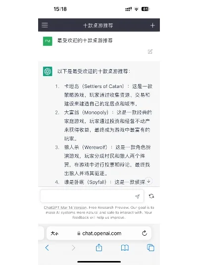 高情商的十大策略游戏-高情商让旅行更美好