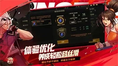 dnf手游预约心悦-DNF手游心悦预约开启