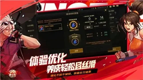 dnf手游代码大全-DNF手游代码大全解析