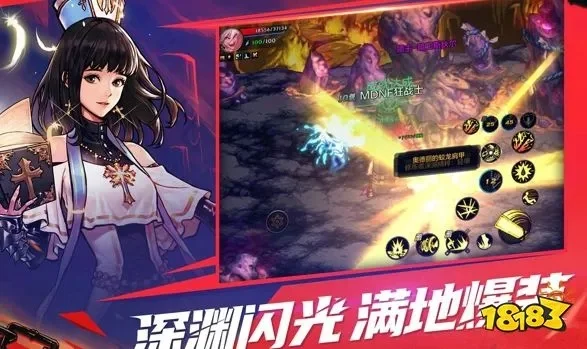 dnf手游小号远征-小号远征成长攻略