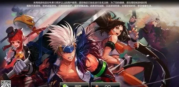 dnf和手游一样-DNF手游虚拟冒险社交