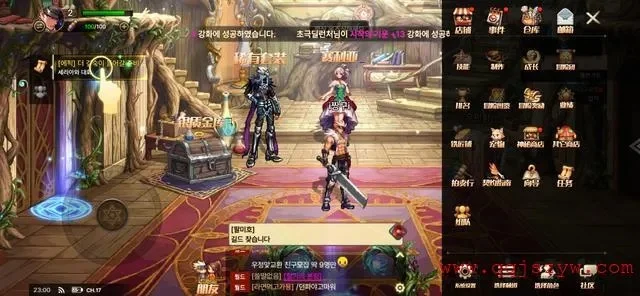dnf手游界面卡死-dnf界面卡死解决攻略