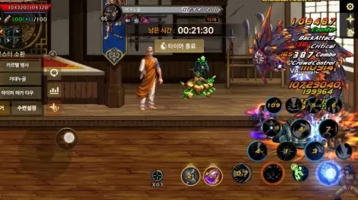 dnf手游武神手柄-dnf手游武神手柄体验