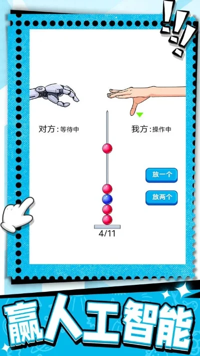 严重烧脑游戏排行榜-烧脑游戏排行榜