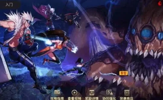 dnf手游迷幻晶石-dnf迷幻晶石全攻略