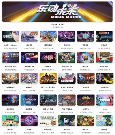 创意游戏软件排行榜-创意游戏探索无限