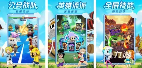 全身燥热游戏排行榜-全身燥热游戏推荐