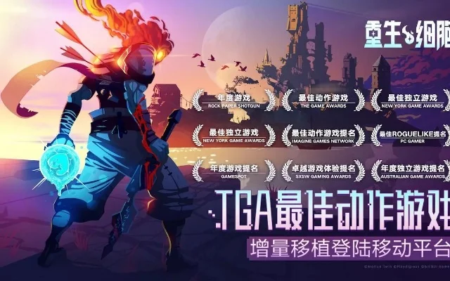 十大堡垒游戏名字-堡垒游戏推荐指南