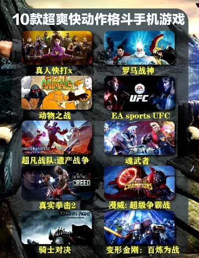 十大刁钻射门游戏-刁钻射门游戏推荐